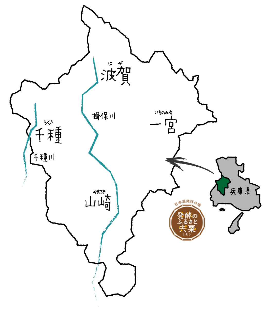 宍粟市のイラストマップ